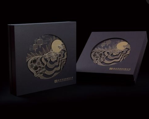 Mooncake Printed Packaging Boxes Black Hot Stamping Logo Lid And Base Box