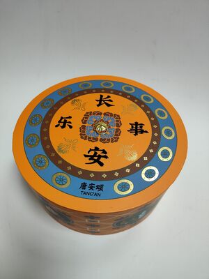Buen precio Caja de regalo de pastel de luna de mediados de otoño con arte mural Tang clásico, caja de lujo de forma redonda online