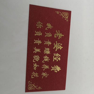 Buen precio Papel rojo horizontal de color rojo de la suave al tacto del sobre del ANG Bao del estilo reciclable en línea