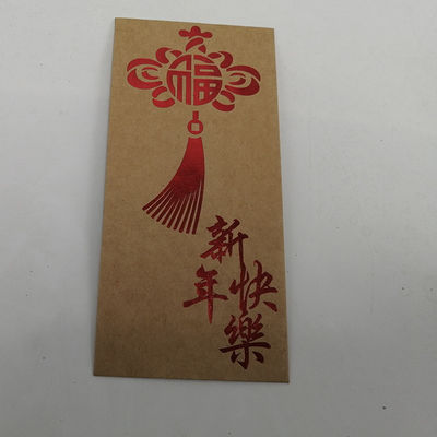 Buen precio El dinero chino del Año Nuevo del sobre rojo del ANG Bao del papel de Kraft envuelve 200gsm en línea