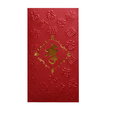 Buen precio Sobre afortunado del dinero del papel del ANG Bao del paquete del paquete rojo rojo de lujo del apellido en línea