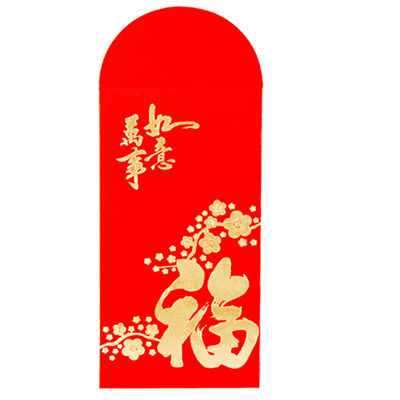 Buen precio ANG de sellado caliente del color rojo del ANG Bao del OEM del sobre del oro rojo chino de la luz en línea