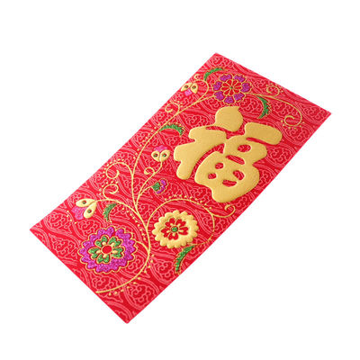 Buen precio El sobre rojo de sellado caliente del ANG Bao modifica la tarjeta roja para requisitos particulares 150gsm colorida en línea